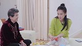 婆婆对黄圣依说：孩子今晚跟我睡！而黄圣依的反应，气氛瞬间凝固