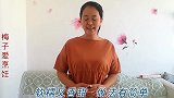 2个地瓜，半碗糯米粉，做出美味小零食，香甜美味，超简单