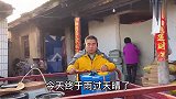 甘肃果农给果树喷洒农药，妈妈在家做了啥美味？西北人的最爱！