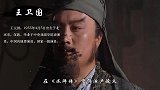 他是“玉帝专业户”，回乡祭祖意外发现，自己画像被印在冥币上