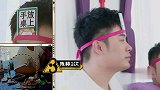 哈哈哈哈哈：邓超你这样坑陈赫心不痛吗