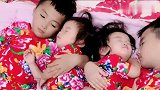 相差八岁的双胞胎哥哥哄双胞胎妹妹睡觉，真是太懂事了