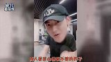 破不和谣言！鹿晗黄子韬健身房拍视频卖萌，陈赫吐槽：疯了疯了
