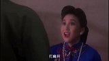 女鬼看着一群男子打麻将也想玩, 就附在男主身上, 结果成娘娘