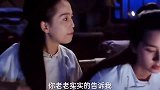 豆腐西施你是不是这辈子没有男人就过不了日子
