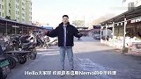 学会这份【万能清蒸汁】，做什么清蒸菜系都好吃