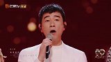 #视听大湾区声生不息｜《中国人》大合唱