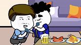 矛洗，只能痛苦一世
