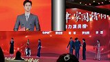 霸道总裁上线！李现绿洲分享条纹西装眼镜look绅士迷人