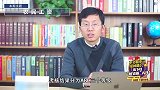 再也不用担心被拖欠工资！国家出手整治这些企业！老百姓有福啦！