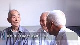 6名白发老人相约探望101岁老师，年龄最大已90岁