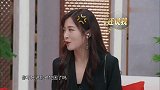 郭麒麟张含韵谈参赛感觉，秒变小学生互怼现场，太搞笑了！