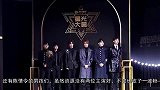 王一博星空装亮相，肖战白色西装绅士依旧，一个也没少