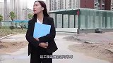 女总裁去工地视察，发现农民工在吃干馒头，第二天去公司精彩来啦