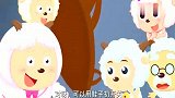 小羊们被关了起来，惨被小狼人报复！