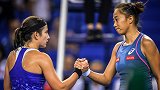 WTA珠海超级精英赛女单小组赛 张帅0-2塞瓦斯托娃