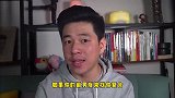 如果你的前男友来找你复合，你还会答应吗？