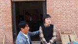 短剧：村长仗势欺人，抢村里老人的房子，总裁女儿回来后村长下跪