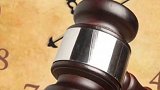 刑事责任年龄拟调整：12至14岁故意杀人等犯罪或将负刑责！