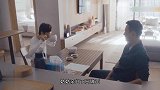 徐文昌相亲会被羞辱，房似锦捏花拿正宫娘娘谱，心意渐露是爱情啊