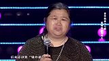 妈妈含辛茹苦年，养大女儿，却被女儿喊“狼外婆”