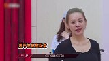 宁静姐姐竟然失去信心：“我学不会，真的学不会，记都记不住！”