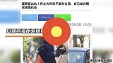福原爱疑似出轨？被拍与一男子约会，日媒曝其与江宏杰协议离婚