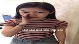 儿媳妇套路公公，公公却浑然不知，真不知道公公是咋想的！