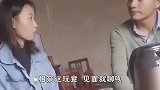 爆笑：相亲妹子太害羞了，想必男生都着急了吧