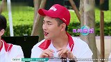 郑恺涂完口红秒变“娘”，与Baby斗嘴全场大笑收不住！