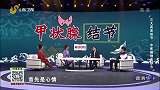 甲状腺结节是怎么形成的？