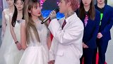 殷世航骑着白马向套路璐订婚 大概是我对订婚有什么误解吧