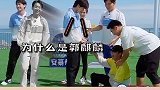 被坤坤特殊关照的农农蔡徐坤 陈立农 蔡徐坤陈立农小船翻了