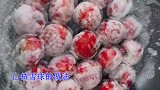 手把手教你做山楂糖雪球，做法简单，酸甜开胃，大人孩子都爱吃