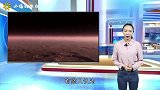 火星轨道飞行器，在火星上探测到一片直径为20千米的冰下湖泊！
