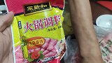 北京吃涮火锅，当鸦儿李记的羊肉片下锅后，让我明白了这是什么肉