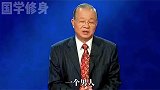 择偶一定要谨慎，一定要找一个合适的人！