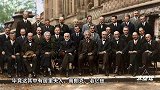 看完科学界最牛合影，不禁让人深思：如今人类科学“灯塔”在哪？