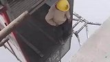高空行走，阎王看到都害怕！