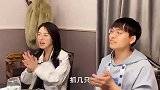 祝晓晗玩个游戏都这么可爱，过程有点太上头了，搞笑