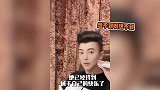 张雨绮反串霸道男总裁，抽雪茄大奔头简直不要太好笑