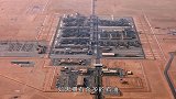 世界上“最贫穷”的国家，欠中国510亿，还债方式让人哭笑不得