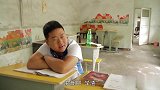 老师考学生，王字加两笔，变成同音不同字，结局太搞笑了