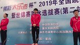 跳水冠军赛女板单人颁奖仪式 国家队选手包揽前三