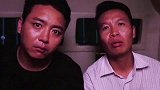 搞笑视频：哎妈呀，笑死个人了！第四期