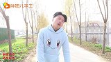 貂蝉上学走路太累，胖妞用扭扭棒帮他做自行车，效果太棒了！