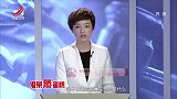 调解：女儿因一顿喜酒，竟擅自离婚，怎料母亲大怒：快跟女婿复婚
