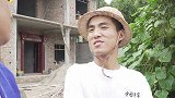 四川方言：暑热天道的，几个闷舅子不嫌热，笑得汗水淌！