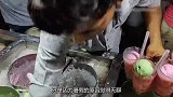火爆的彩虹冰淇淋饮料，小哥的动作简直太帅，迷妹们都被迷倒
