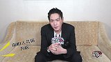 剧说-20180820-张若昀“亚洲舞王”身份公开，现场美手360度展示！